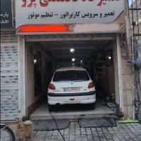 فروش-مغازه-36متری-3قواره-به-طالقانی-سندتک-برگ