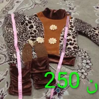 لباس دخترانه و پسرانه