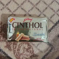 صابون روشن کننده پوست