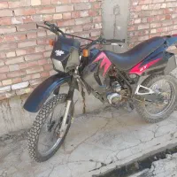 موتور تریل پشرو جی وا
