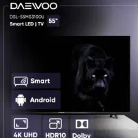 تلویزیون 55 DAEWOO اندروید ۱۱ 4K|تلویزیون و پروژکتور|شیراز, شهرک بهشتی|دیوار