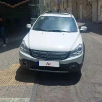 تاج سی گراس مدل 96اتومات