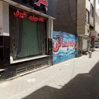 زمین تجاری دائم/۶۰ متر/چهارراه مخابرات/جان نثار