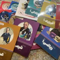 بسته‌ی آموزشی پرش|کتاب و مجله آموزشی|قائم‌شهر, |دیوار