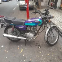 زیگما مدل 95 ترقه سالم