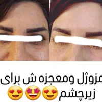 لباس جدید|لباس|زنجان, |دیوار