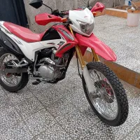 فروش موتورسیکلت تریل 200 پرواز