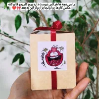 شمع یلدایی گیفت یلدایی دانش آموز باکس گل روز مادر|صنایع دستی و سایر لوازم تزئینی|شاهین‌شهر, شهرک سایت|دیوار