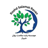 کاراموز روانشناسی و رشته های مرتبط و غیر مرتبط