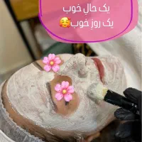 تخفیف ویژه افتتاحیه کلینیک زیبایی|خدمات آرایشگری و زیبایی|اردبیل, |دیوار