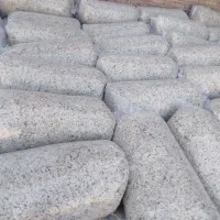 تفاله چغندر|لوازم جانبی حیوانات|ملکان, |دیوار