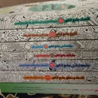 کتاب های تستی و جامع برای کنکور انسانی