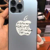 Iphone 13 promax|موبایل|تهران, فلسطین (میدان انقلاب)|دیوار