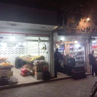 مغازه موقعیت عالی منطقه شلوغ....