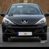 ۲۰۷ اتومات پاناروما مشکی