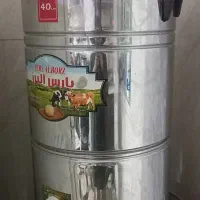 کره گیری(مشک برقی)