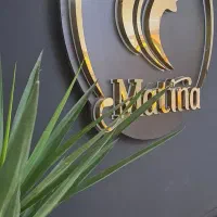 دوره ژل جامع خصوصی