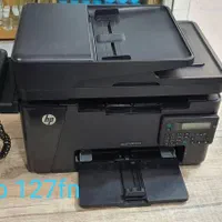 فروش کارتریج با کیفیت و شارژ در منطقه|پرینتر، اسکنر، کپی، فکس|مشهد, جانباز|دیوار