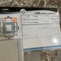 پژو۲۰۶تیپ۳