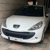 ۲۰۷ اتومات ۱۴۰۵