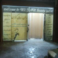 اجاره مغازه ۵۰ متری|اجارهٔ مغازه و غرفه|دهگلان, |دیوار