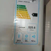 یخچال|یخچال و فریزر|مشگین شهر, |دیوار