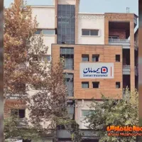 استخدام بیمه سامان