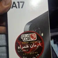 A17/128/6 مشکی