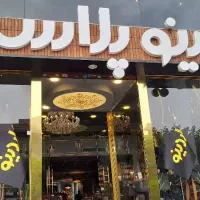 گریل کار.وسط کار.کارگر ساده.آشپز.ظرفشور