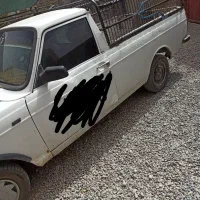 پیکان حرکت خاش