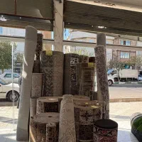 فروش کناره فرش باتنوع بالا|فرش|تهران, شوش (باغ آذری)|دیوار