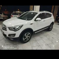 هایما کم کار کارمندی