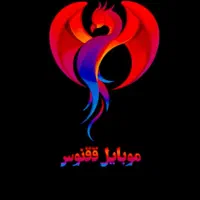 پخش عمده موبایل ققنوس