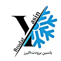 فروش انواع درب سردخانه‌ای با کیفیت بالا|ماشین‌آلات صنعتی|اهواز, اهواز|دیوار