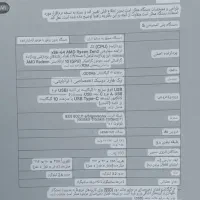 پی اس 5|کنسول، بازی ویدئویی و آنلاین|زاهدان, |دیوار