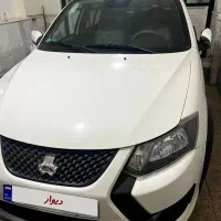 کوییک s