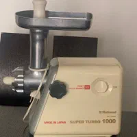 چرخ گوشت ناسیونال ژاپن