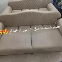 مبل شویی مبلشویی قالی شویی درخشان (باموادنانو)|خدمات نظافت|قزوین, |دیوار