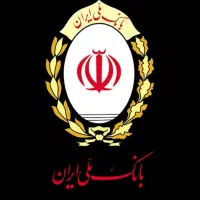 نیازمندضامن بااعتبارملی  A یا B