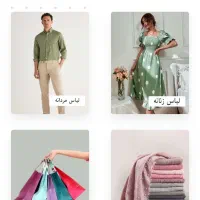 طراحی سایت فروشگاهی و سئو - جذب مشتری از گوگل|خدمات رایانه‌ای و موبایل|رشت, معلم|دیوار