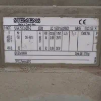 الکترو موتور و کابل برق سنگین