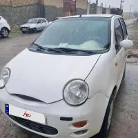 ام وی ام 110 عروسک (بنفش)