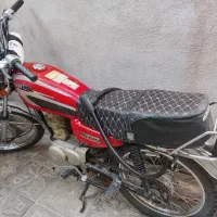 موتور مزایده تمیز سرحال