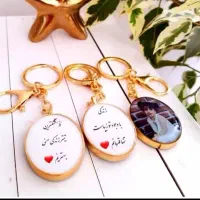 آموزش رزین برای اولین بار در سرپل ذهاب|خدمات آموزشی|سرپل ذهاب, |دیوار