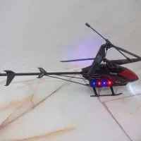 هلیکوپتر چراغدار