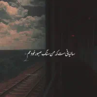 کارت ملی گمشده