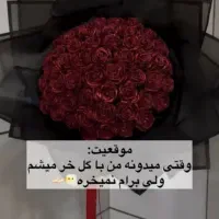 دسته گل های جاودان|گل مصنوعی|اسلام‌شهر, شهرک مهدیه|دیوار