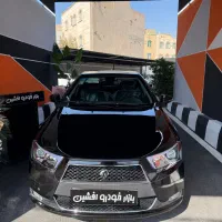 دنااپشنال اتومات