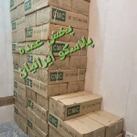 پخش پنکه سقفی cmc مدل k70 280 دور|پنکه و تصفیه‌کنندهٔ هوا|تهران, آهنگ|دیوار