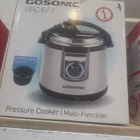 پلوپز،زودپز،بخارپز ،آرام پز،گوسونیک ۸نفره